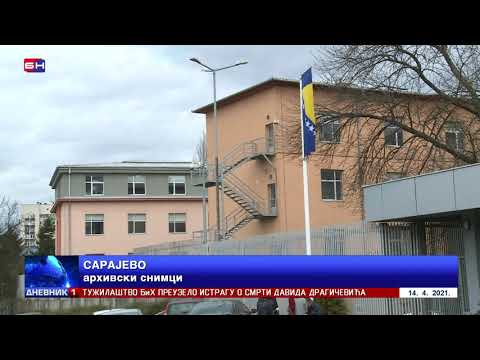 Tužilaštvo istražuje ubistvo Dragičevića i prikrivanje (BN TV 2021) HD