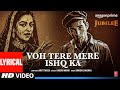 Jubilee Voh Tere Mere Ishq Ka Lyrics Wamiqa Gabbi Aparshakti Khurana Amit Sunidhi Kausar M