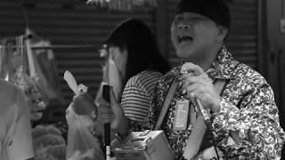 ไม่สนโลก – Rapper Tery Feat. เต้ย ณัฐพงษ์