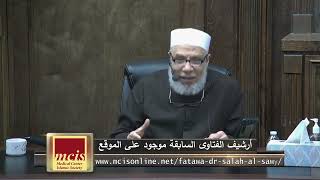 الاستعانة بحافظ للقران لا يداوم على الصلاة مع الجماعة /الخميس(31-3-2022م)فتاوى علي الهواء مباشرة image