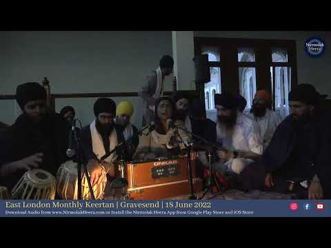 Bibi Manjit Kaur East London Monthly Keertan 18 June 2022 | Shabad Gurbani Keertan