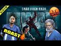 Jawan Review Roast Ft Naveen Shah Rukh Khan Nayanthara Vijay Sethupathi Jolikum Cinema