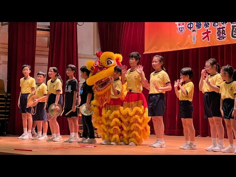 功夫醒獅表演 28 Jun 2024 第二場 #Apluspro #LionDance #觀塘 #龍獅教練 #醒獅 #醒獅隊 #醒獅表演 #龍獅運動 #龍獅道具 #龍獅用品 #舞獅 #舞獅表演 #採青