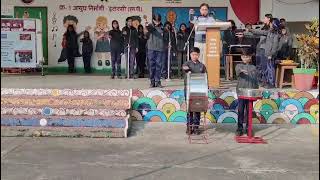 चित्र उपलब्द नहीं है