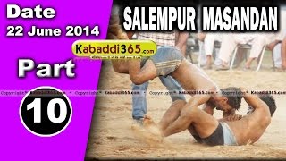 Part 1 Salempur Masandan (Jalandhar) Volleyball & Kabaddi Tournament 22 June 2014 By Kabaddi365.com
