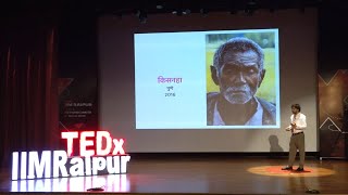 Download lagu रंगों के पार: कला, संस्कृति और बदलाव की यात्रा | Pramod Sahu | TEDxIIM Raipur mp3 Download lagu रंगों के पार: कला, संस्कृति और बदलाव की यात्रा | Pramod Sahu | TEDxIIM Raipur mp3