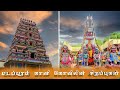 MADAPPURAM KALI KOVIL Kali Ammanin Perumaigal Kovilukku Eppoluthu Pogalam Tamilkaigal94