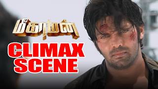 Download lagu Meaghamann Scene | சாவ விட மோசமான விஷயங்க உலகத்துல இருக்கு | Arya | Hansika mp3