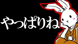 【日本保守党】いろいろ話そう。