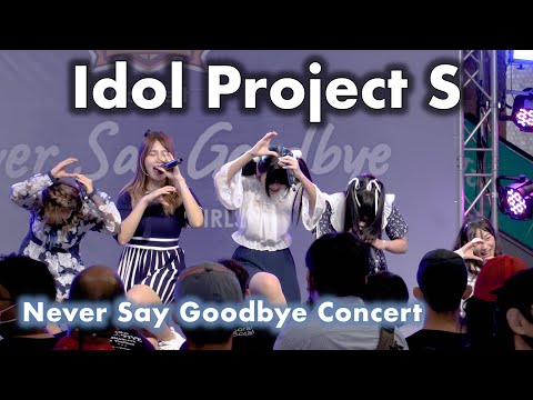 Idol Project S - Full Stage [2022.06.26 Never Say Goodbye Concert] 4K