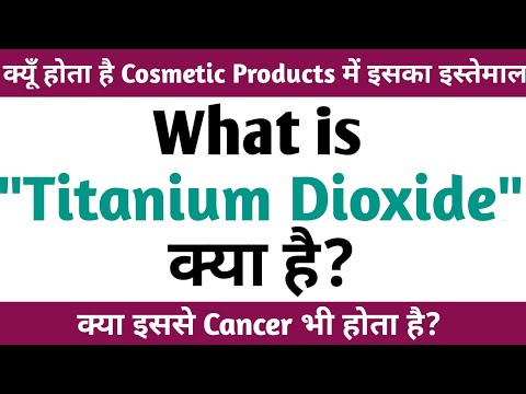 Titanium Dioxide Anatase / Rutile