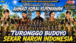 Download lagu 🛑#LIVE TURONGGO BUDOYO ❌️ SEKAR NARON LOKASI MEDARI CILIK CATURHARJO SLEMAN YOGYAKARTA mp3 Download lagu 🛑#LIVE TURONGGO BUDOYO ❌️ SEKAR NARON LOKASI MEDARI CILIK CATURHARJO SLEMAN YOGYAKARTA mp3