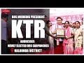 Live BRS Working President KTR Addresses Newly Elected BRS Sarpanches Nalgonda District
