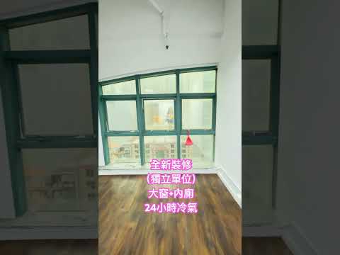 Trust Centre Youtube Video