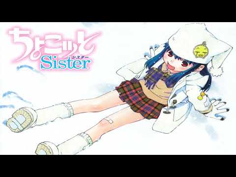 Boku Wa Konnani Doki Doki Shiteru - Chocotto Sister