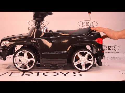 Миниатюра изображения товара Качалка-каталка RiverToys Mercedes-Benz GL63 / A888AA-H (черный)