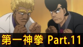 Re: [新聞] 魔獸夜店慶生親密照外流！女星「緊貼嘟嘴