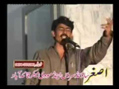 Wardi Ki To Izzat Kar Leta Javed Raz