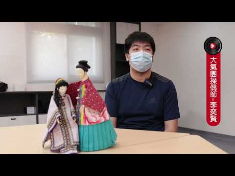 2022客家傳統音樂節-青年共創山歌工作坊2.0三腳小採茶戲