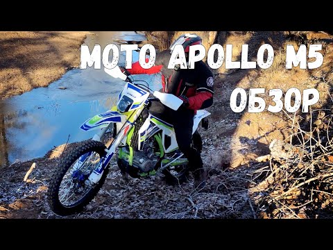 Обзор Moto Apollo M5 300 (175FMN PR5)