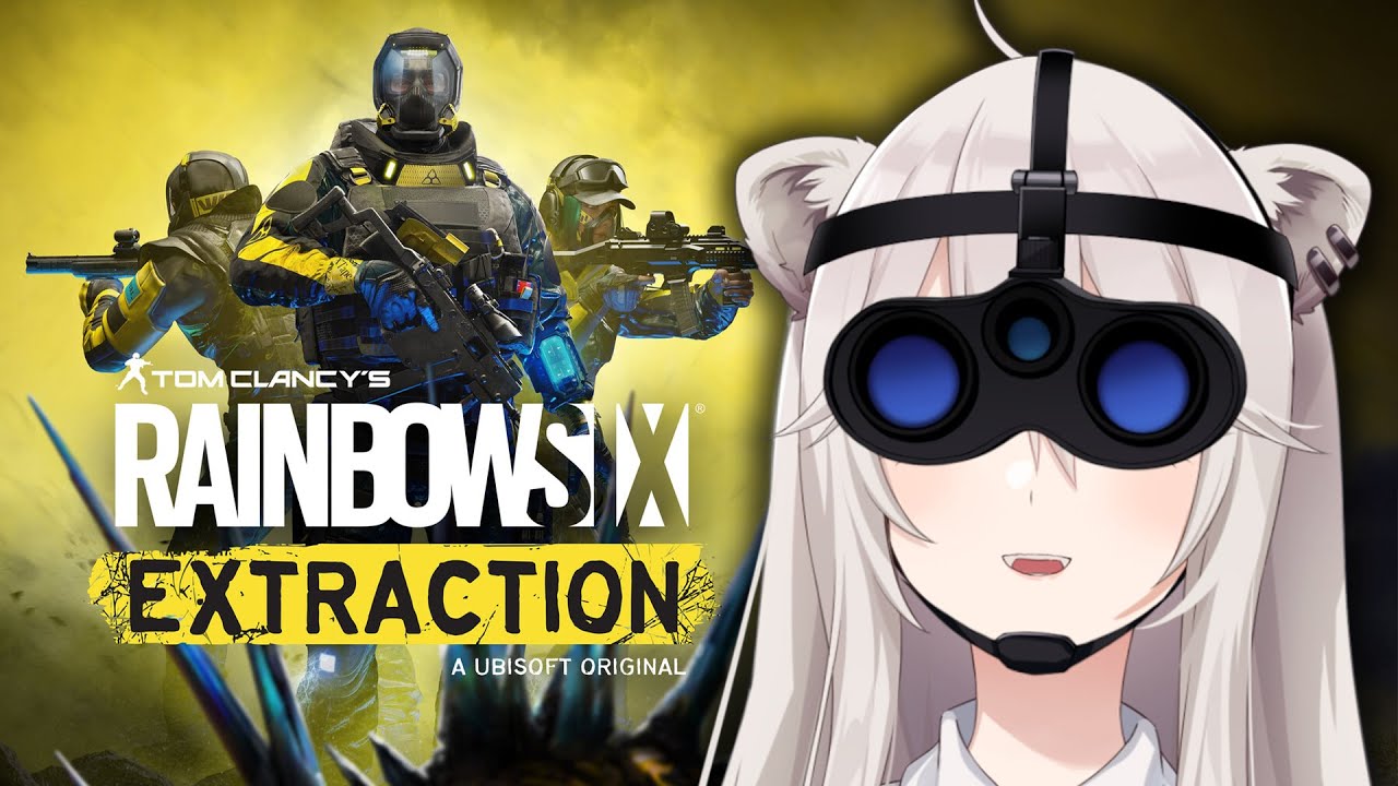 【R6E】IKUZO！レインボーシックスエクストラクション【獅白ぼたん/ホロライブ】