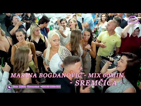 MARINA BOGDANOVIĆ - MIX 25MIN - TORTA - SREMČICA 2025
