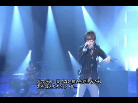 Innocent Sorrow    live  Abingdon Boys School