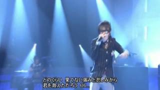 Innocent Sorrow    live  Abingdon Boys School