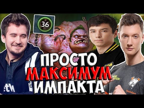 ДАХАК НА ПУДЖЕ КОРЕ С РЕЗОЛЕМ И СОННЕЙКО В ТИМЕ / DAXAK PUDGE GUIDE DOTA 2 / CREATOR