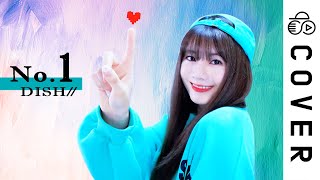 와... 이부분은 진짜 사기다... 너무 아름다운 저음임 - No.1 - DISH//┃Cover by Raon Lee