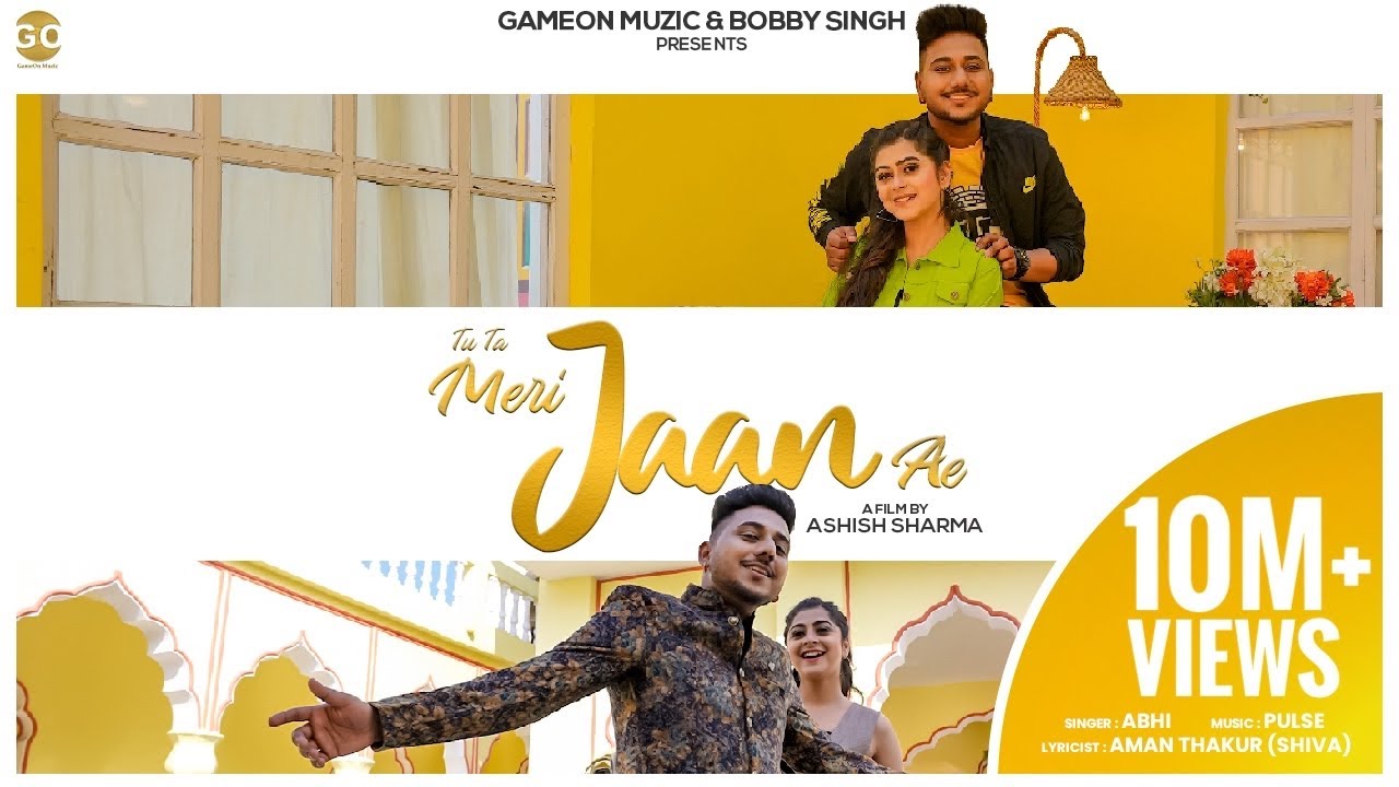 TU TA MERI JAAN AE LYRICS – ABHI