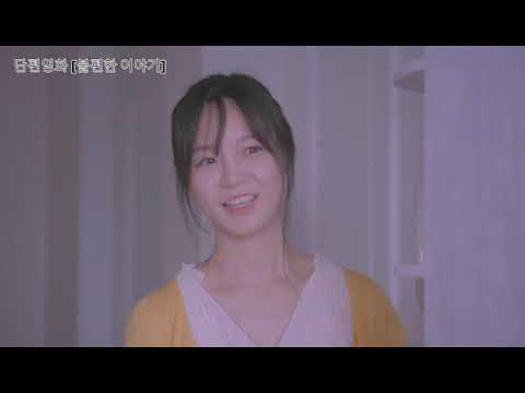 비디오 5