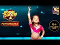 राधा के Performance ने जीता Judges का दिल