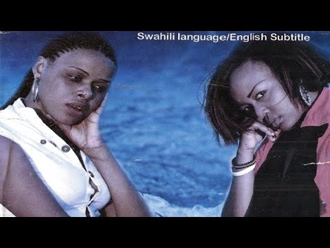 SHAKIRA Part 1 - Vincent Kigosi, Blandina Chagula & Irène Uwoya (Official Bongo Movie)