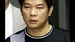 Osaka Elementary School Massacre