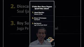 Download lagu 5 Fakta Baru Kasus Dugaan Ijazah Jokowi, Diperiksa di Solo hingga Refly Harun Sebut 99,9% Palsu mp3