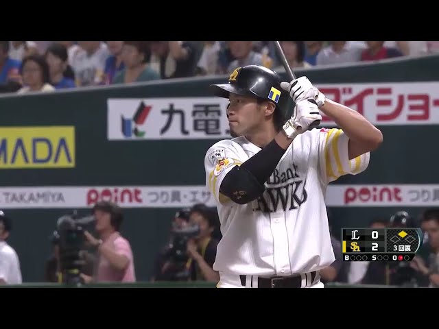 【3回裏】ホークス・柳田 一二塁間を破るタイムリーヒット!! 2016/8/16 H-L