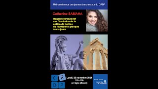 Regard rétrospectif sur l’évolution de la notion de justice de l’Antiquité grecque à nos jours