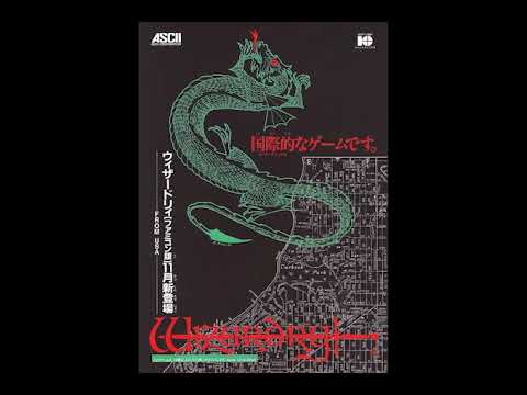 [free] JADEN SMITH X JID TYPE BEAT - "houdini circus"