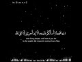 أسلام صبحي, حالات وأتس اب دينية, مقاطع أنستقرام أسلامية, مقاطع دينية قصيرة, قصص أيمو فيس بوك mp3 أسلام صبحي, حالات وأتس اب دينية, مقاطع أنستقرام أسلامية, مقاطع دينية قصيرة, قصص أيمو فيس بوك mp3