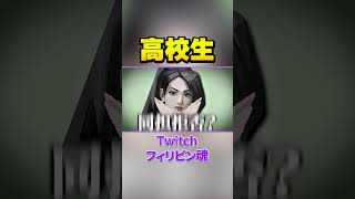 高校生やなぁｗ　　#ヴァロラント #valorant