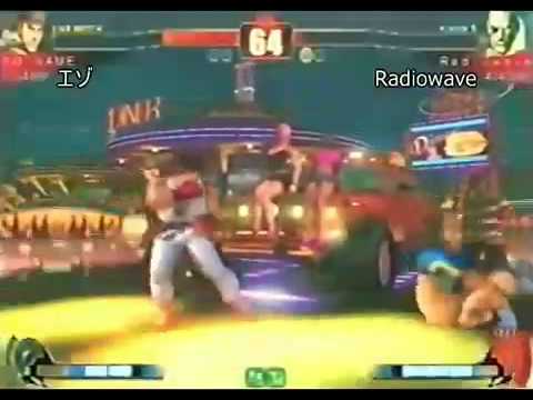 [SFIV] Izo (RY) vs Radiowave (SA)