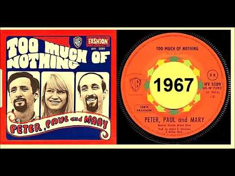 Peter, Paul and Mary - Too Much of Nothing 'Vinyl'
