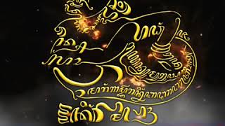 Download lagu Ngudi laku utomo, kanthi sentoso ing budi | Story wa kejawen kuno mp3