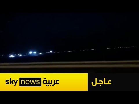 فيديو | شاهد.. اللقطات الأولى من محيط مفاعل فوردو الإيراني بعد القصف الأميركي