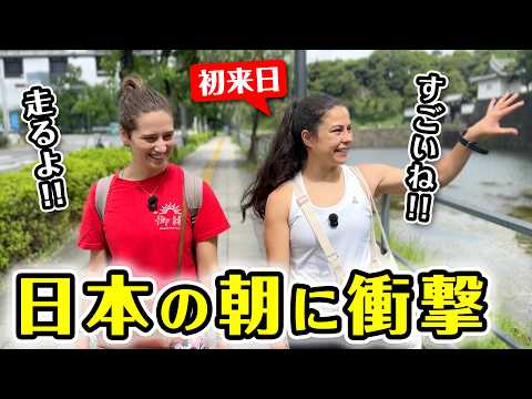 初来日の外国人が日本の朝に感動体験