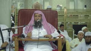 صورة حكم بيع لحم حيوان بلحم حيوان آخر نسيئة - رمضان1438