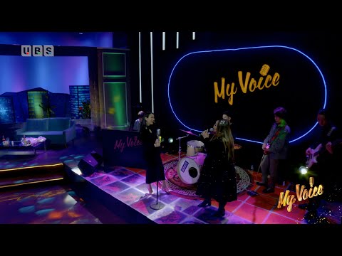 Хишигдалай, Саяана - Уярам