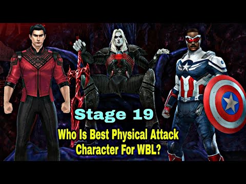 Shang Chi VS Falcon WBL Knull Stage 19 Comparison - Marvel Future Fight