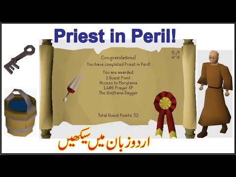 Priest in Peril Quest Guide in Urdu